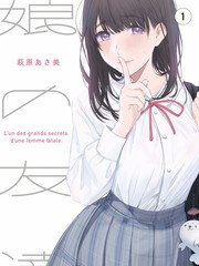 一条街的十二个月 慢综艺免费观看